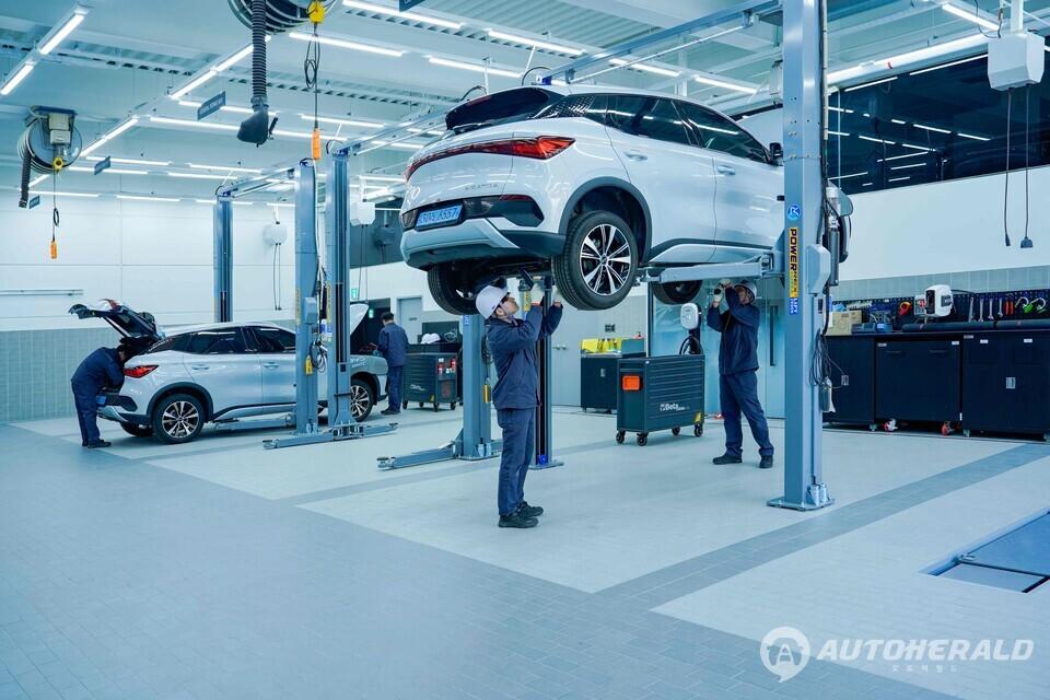 BYD 아토 3 무상점검 서비스 (BYD코리아)