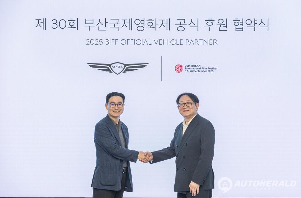 제네시스 브랜드가 ‘제30회 부산국제영화제’를 후원하며 9년 연속 파트너십을 이어간다. (출처: 제네시스)