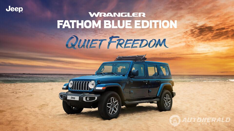 지프가 올 여름 자유의 스펙트럼을 완성할 세 번째 스페셜 컬러 에디션 ‘패덤 블루 에디션’을 국내 선보였다. (출처: 지프)