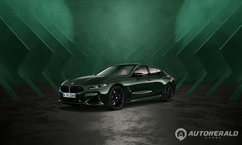 BMW M850i xDrive 그란 쿠페 인디비주얼 다크 에메랄드 에디션