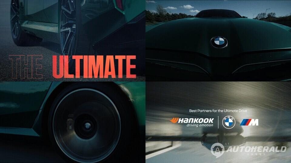 한국타이어가 BMW코리아와 브랜드 컬래버레이션을 통해 제작한 ‘벤투스 X BMW M5 투어링’ 광고 캠페인의 성과물을 공개했다. (한국타이어 제공)