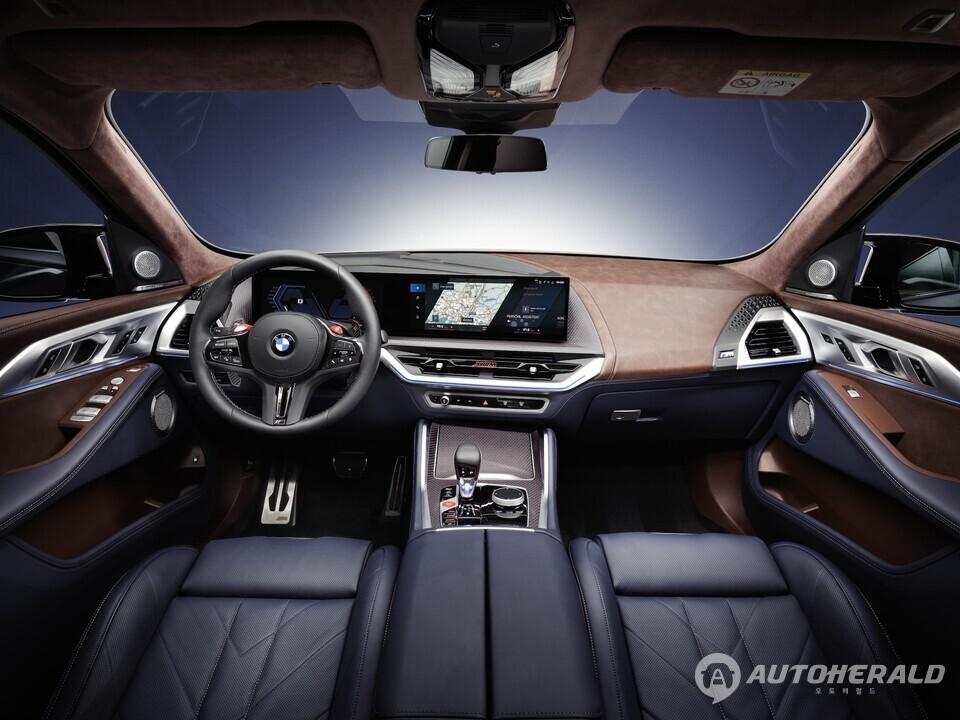 BMW 인디비주얼 메리노 가죽 익스클루시브 콘텐츠 나이트 블루.(BMW 제공)