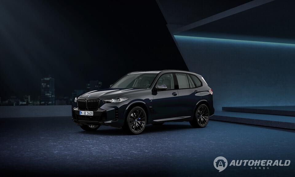 BMW X5 xDrive 40i M 스포츠 프로 베스트셀러 에디션(BMW 제공)