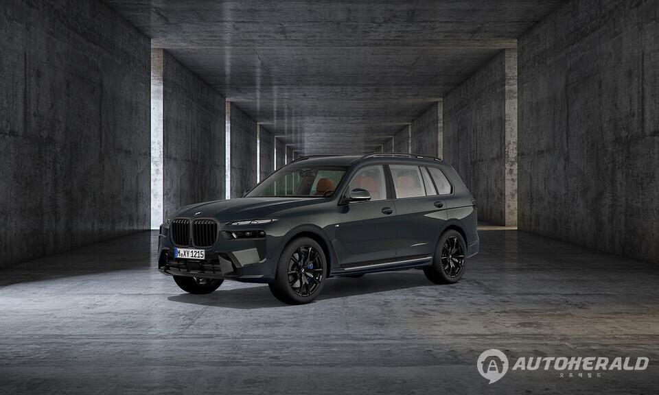 BMW X7 xDrive40d M 스포츠 프로 드라빗 그레이 에디션(BMW코리아 제공)