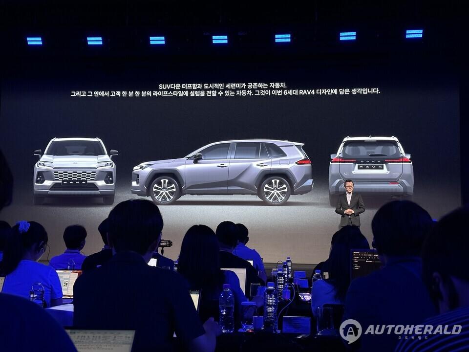 올 뉴 RAV4는 개선된 TNGA-K 플랫폼을 기반으로 차체 구조를 최적화해 차체 전체 비틀림 강성을 기존 대비 약 10% 향상시켰다(오토헤럴드 김훈기 기자)