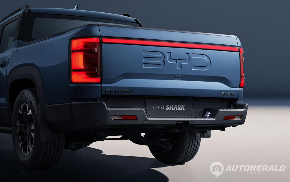 (BYD)