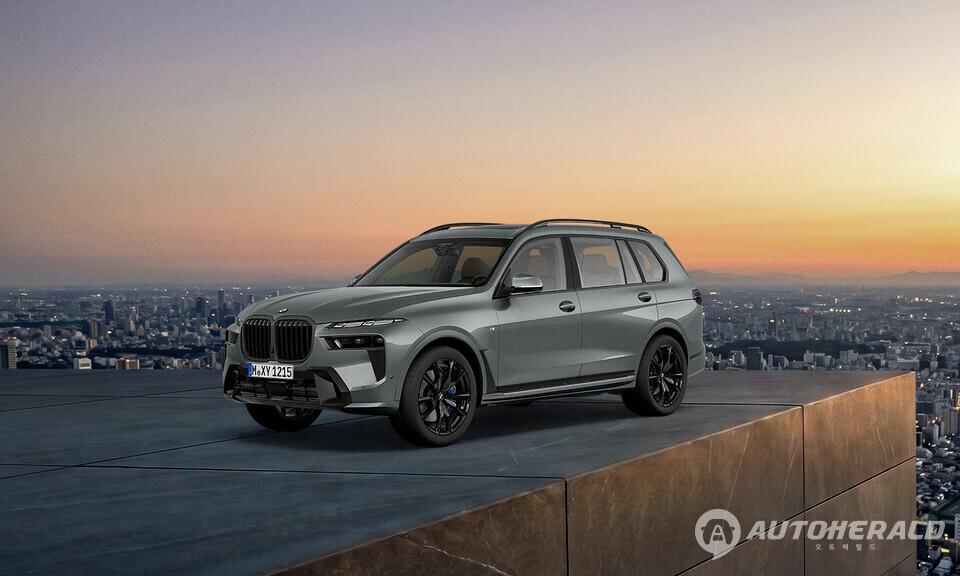 BMW X7 xDrive40d M 스포츠 프로 스카이스크래퍼 그레이 에디션은 X7에 도시적인 감각의 전용 외장 색상과 M 스포츠 프로 패키지를 적용해 매력을 더한 온라인 한정 모델이다(BMW)